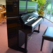 1989 Yamaha 52 inch professional upright - Upright - Professional Pianos